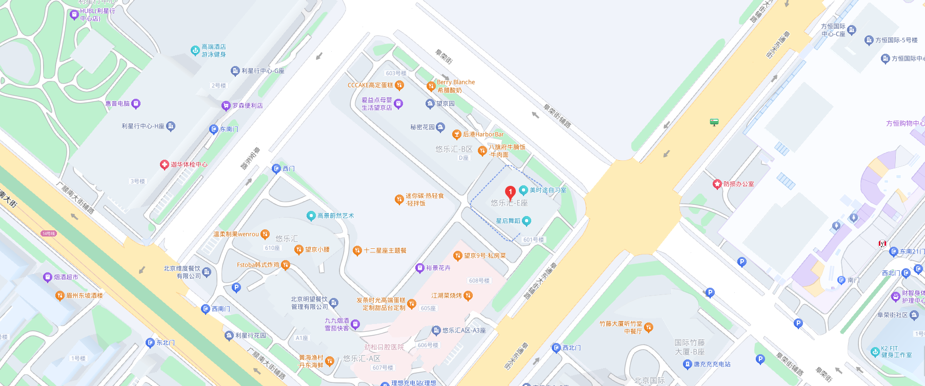 china office